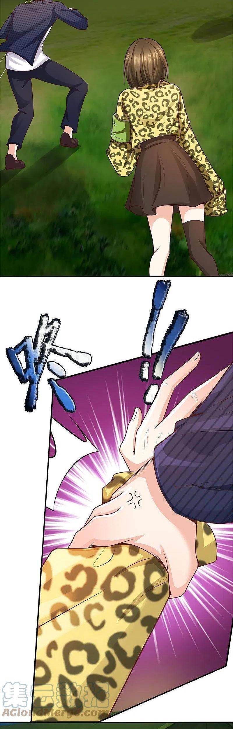 Vú Em Tiên Tôn Đi Ở Rể Chapter 293 - 32