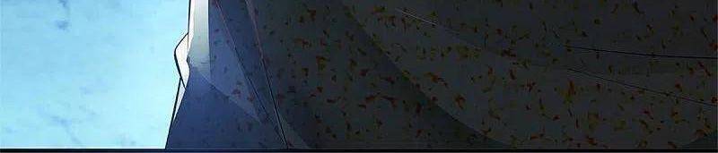 Vú Em Tiên Tôn Đi Ở Rể Chapter 294 - 11