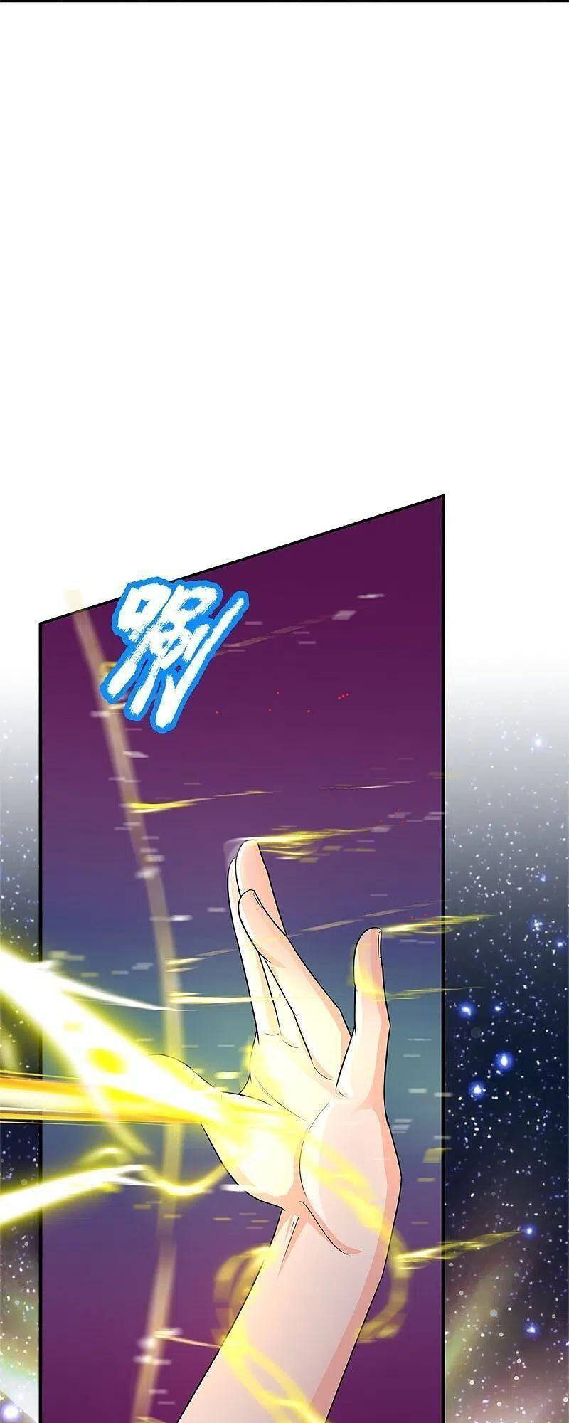 Vú Em Tiên Tôn Đi Ở Rể Chapter 294 - 18