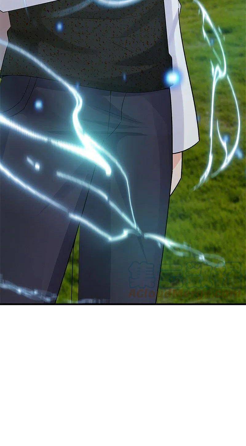 Vú Em Tiên Tôn Đi Ở Rể Chapter 294 - 6