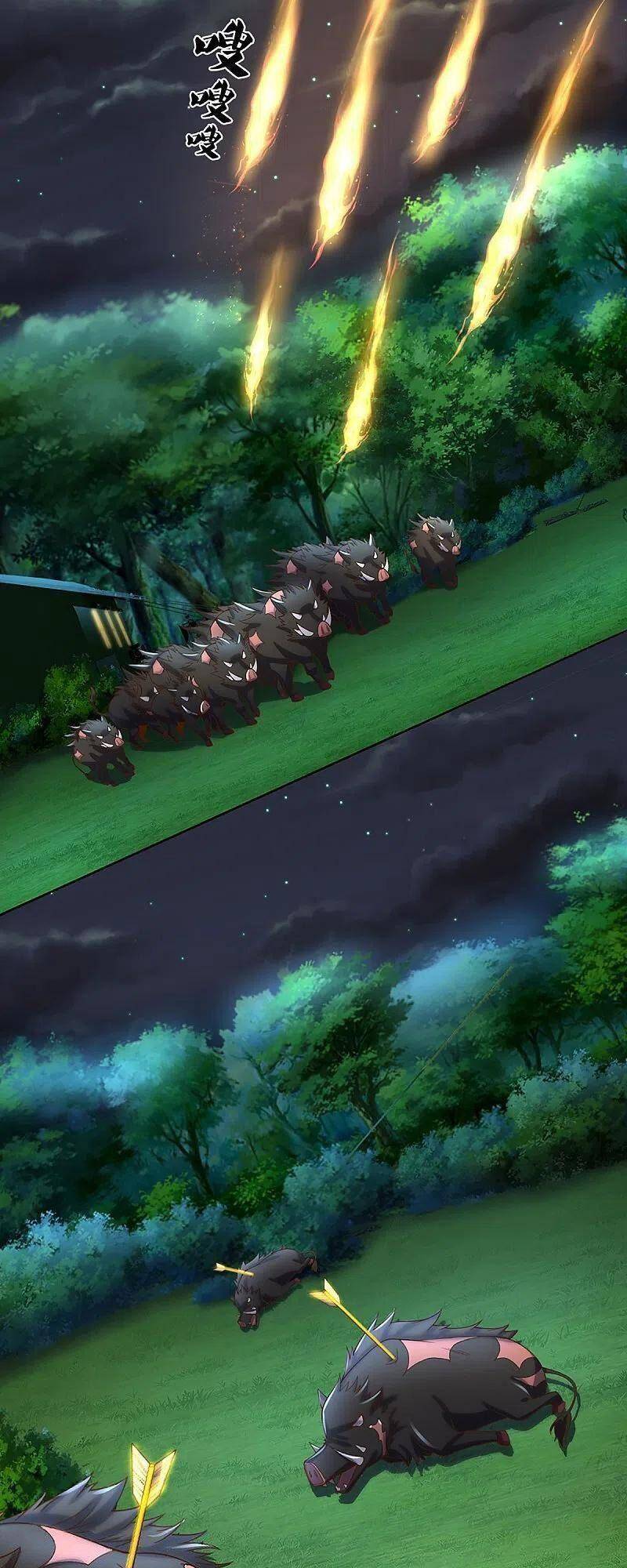 Vú Em Tiên Tôn Đi Ở Rể Chapter 295 - 13