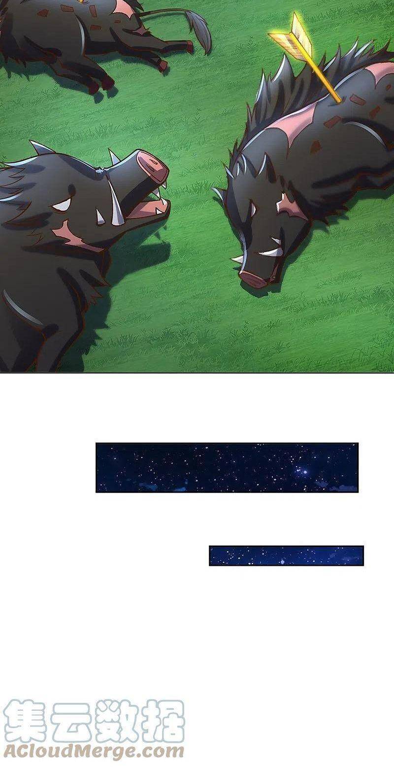 Vú Em Tiên Tôn Đi Ở Rể Chapter 295 - 14