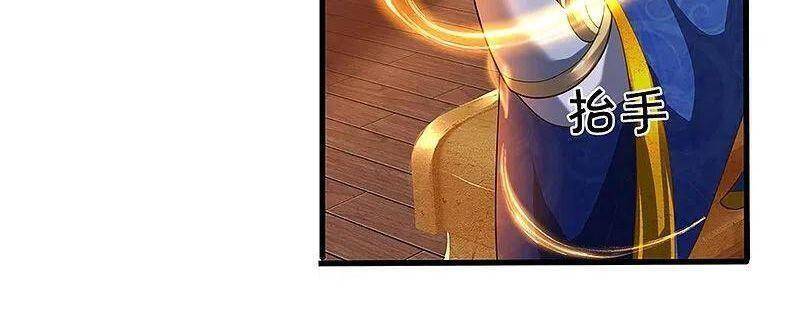 Vú Em Tiên Tôn Đi Ở Rể Chapter 295 - 16