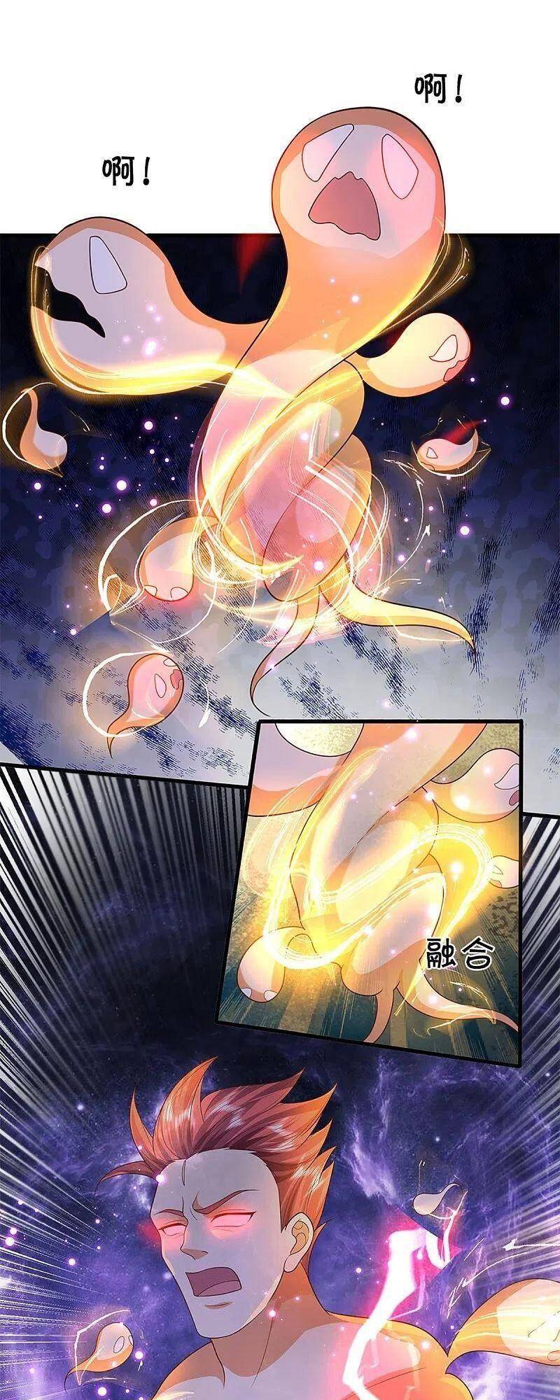 Vú Em Tiên Tôn Đi Ở Rể Chapter 295 - 20