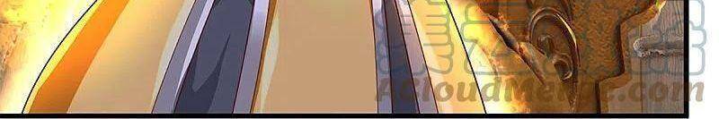 Vú Em Tiên Tôn Đi Ở Rể Chapter 295 - 26