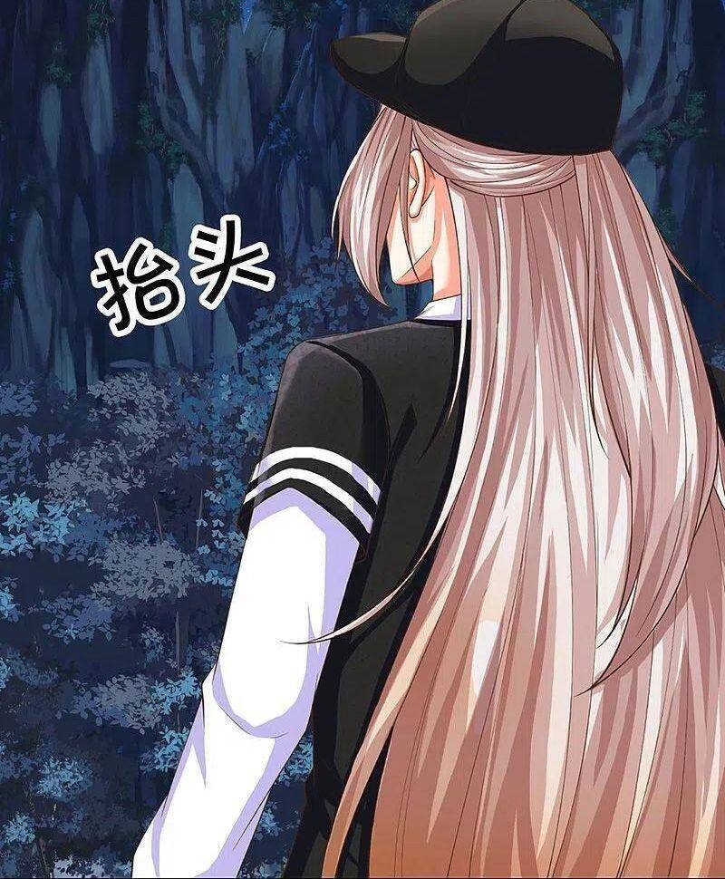 Vú Em Tiên Tôn Đi Ở Rể Chapter 296 - 14