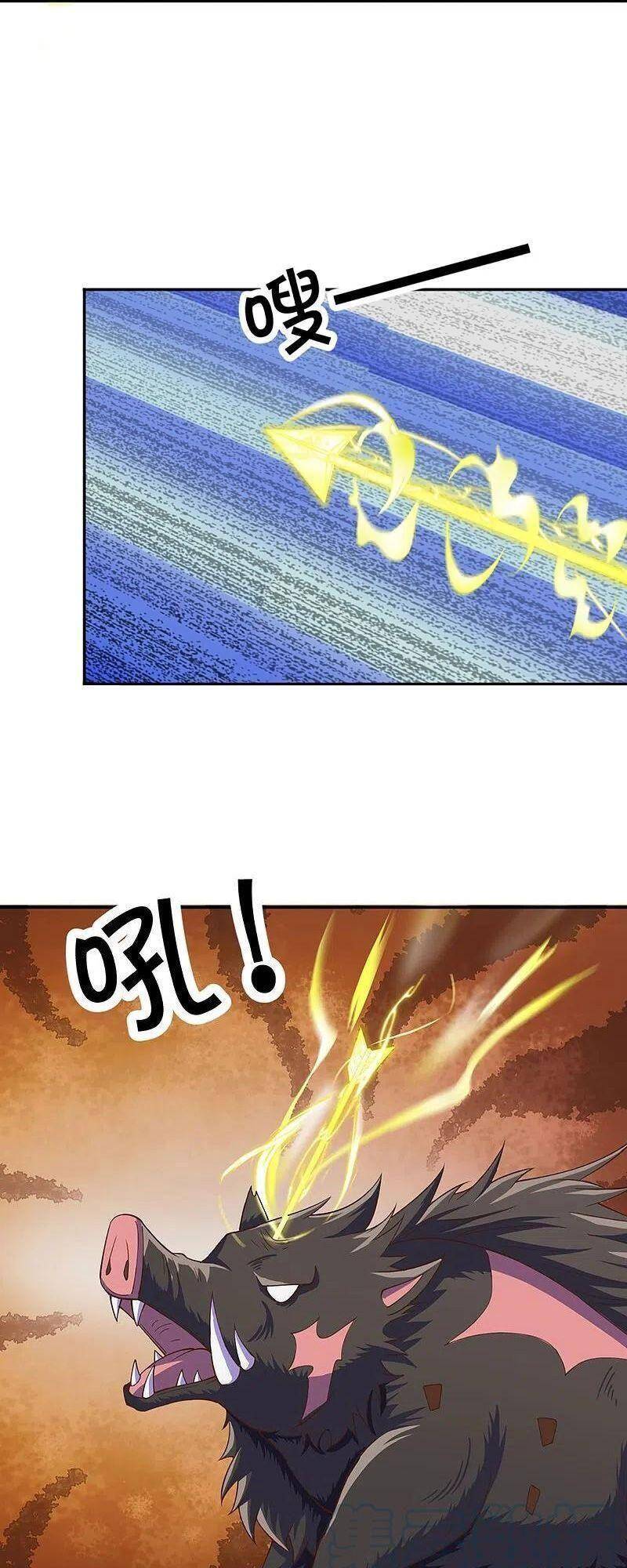 Vú Em Tiên Tôn Đi Ở Rể Chapter 296 - 3