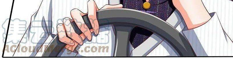 Vú Em Tiên Tôn Đi Ở Rể Chapter 296 - 26