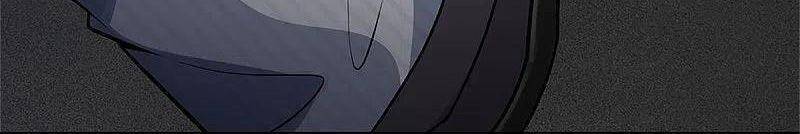 Vú Em Tiên Tôn Đi Ở Rể Chapter 298 - 29