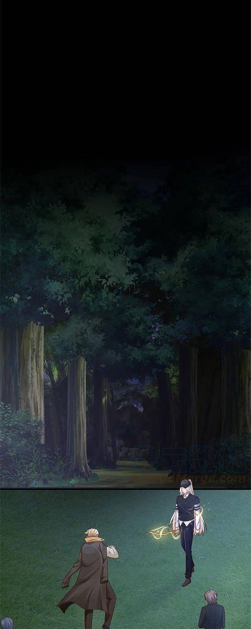 Vú Em Tiên Tôn Đi Ở Rể Chapter 298 - 32