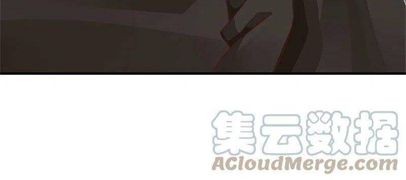 Vú Em Tiên Tôn Đi Ở Rể Chapter 298 - 39