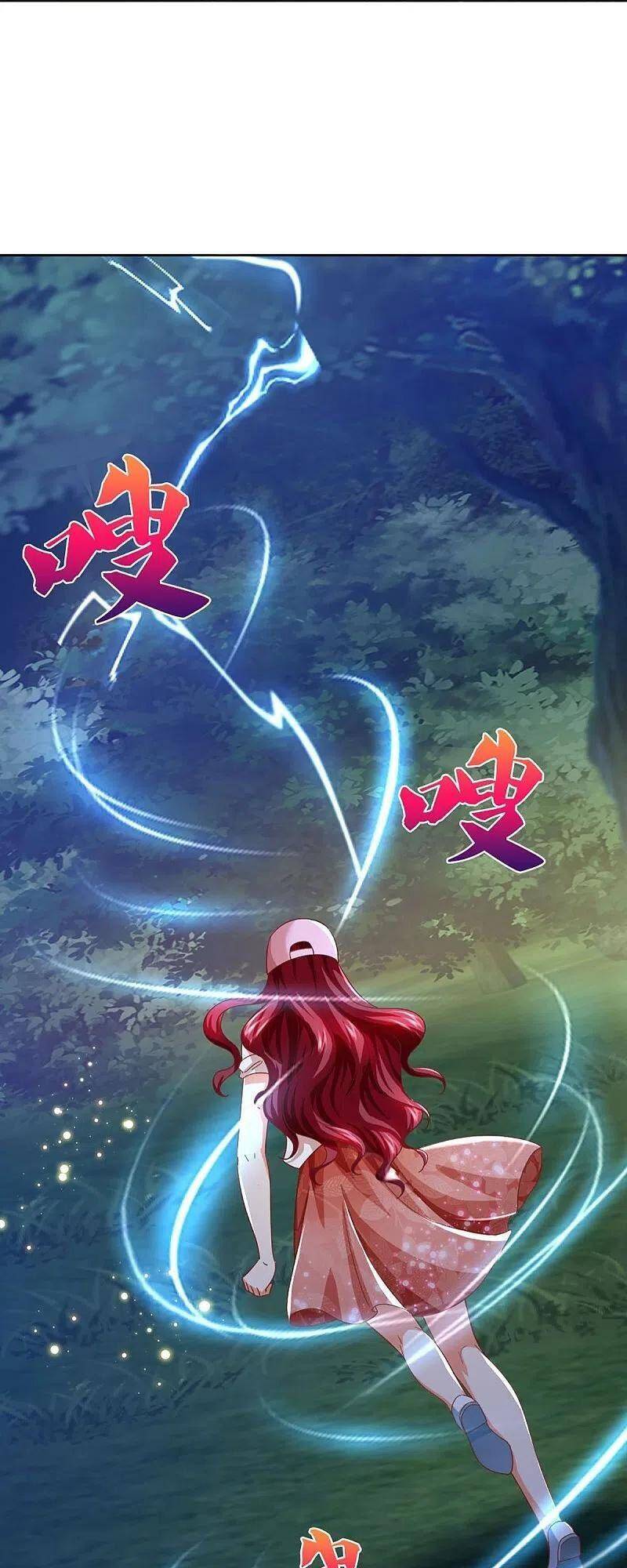 Vú Em Tiên Tôn Đi Ở Rể Chapter 298 - 10