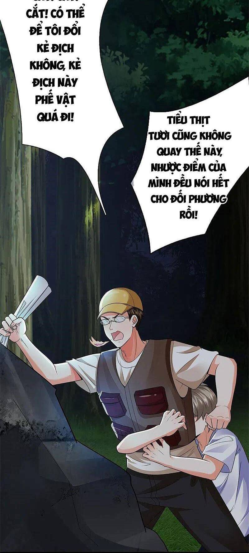 Vú Em Tiên Tôn Đi Ở Rể Chapter 299 - 16