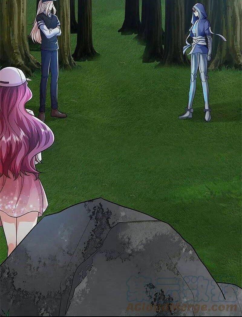 Vú Em Tiên Tôn Đi Ở Rể Chapter 299 - 18