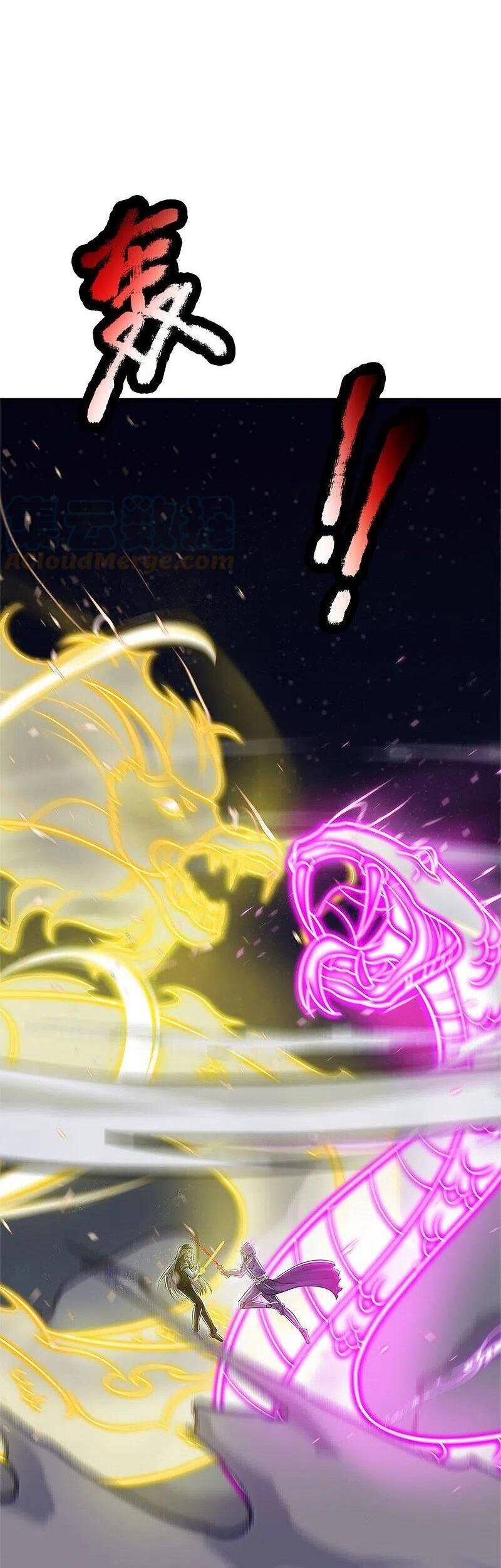 Vú Em Tiên Tôn Đi Ở Rể Chapter 299 - 38