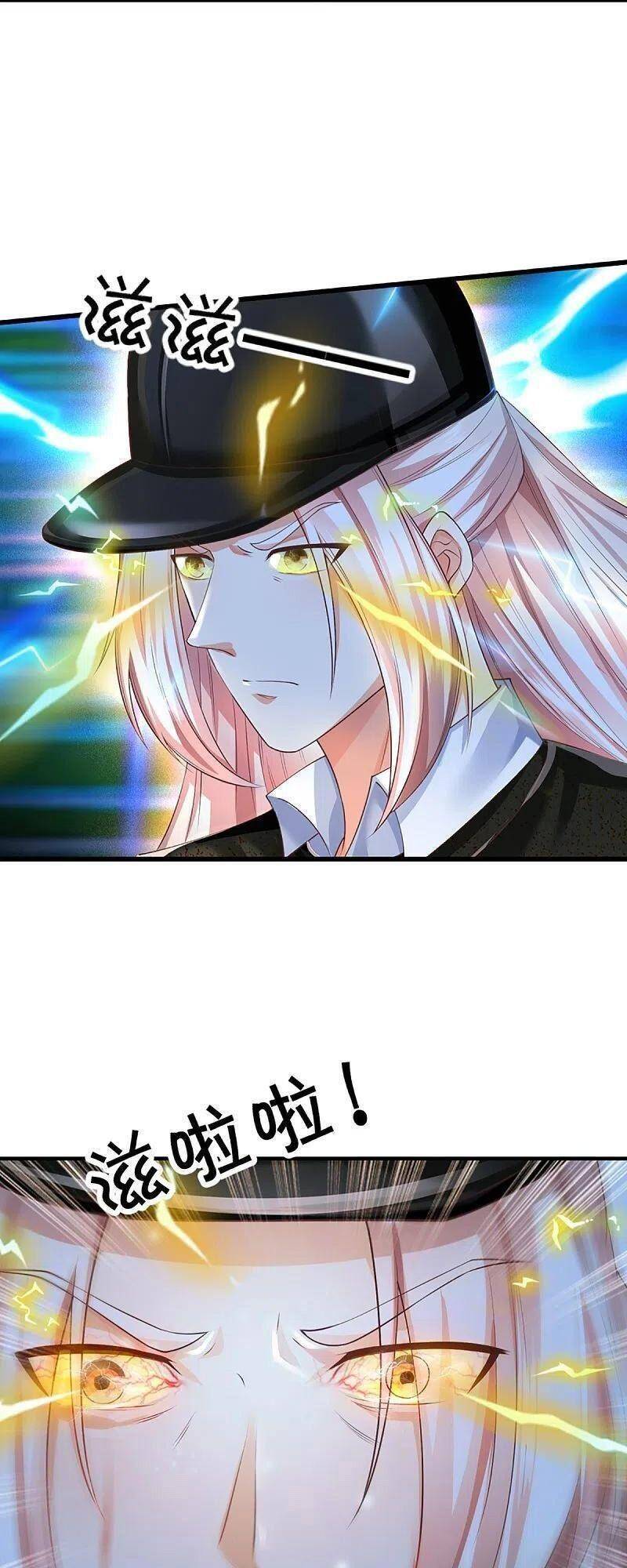 Vú Em Tiên Tôn Đi Ở Rể Chapter 303 - 20