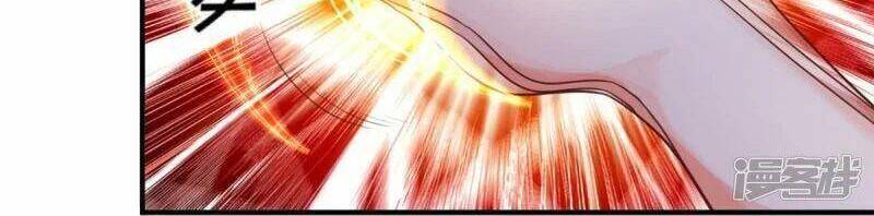 Vú Em Tiên Tôn Đi Ở Rể Chapter 312 - 12