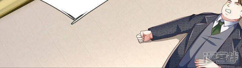 Vú Em Tiên Tôn Đi Ở Rể Chapter 312 - 20