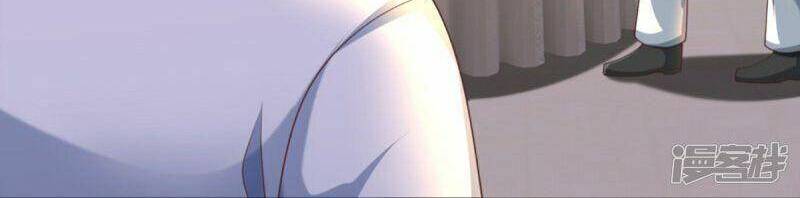 Vú Em Tiên Tôn Đi Ở Rể Chapter 312 - 33