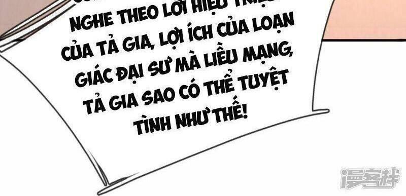 Vú Em Tiên Tôn Đi Ở Rể Chapter 312 - 39