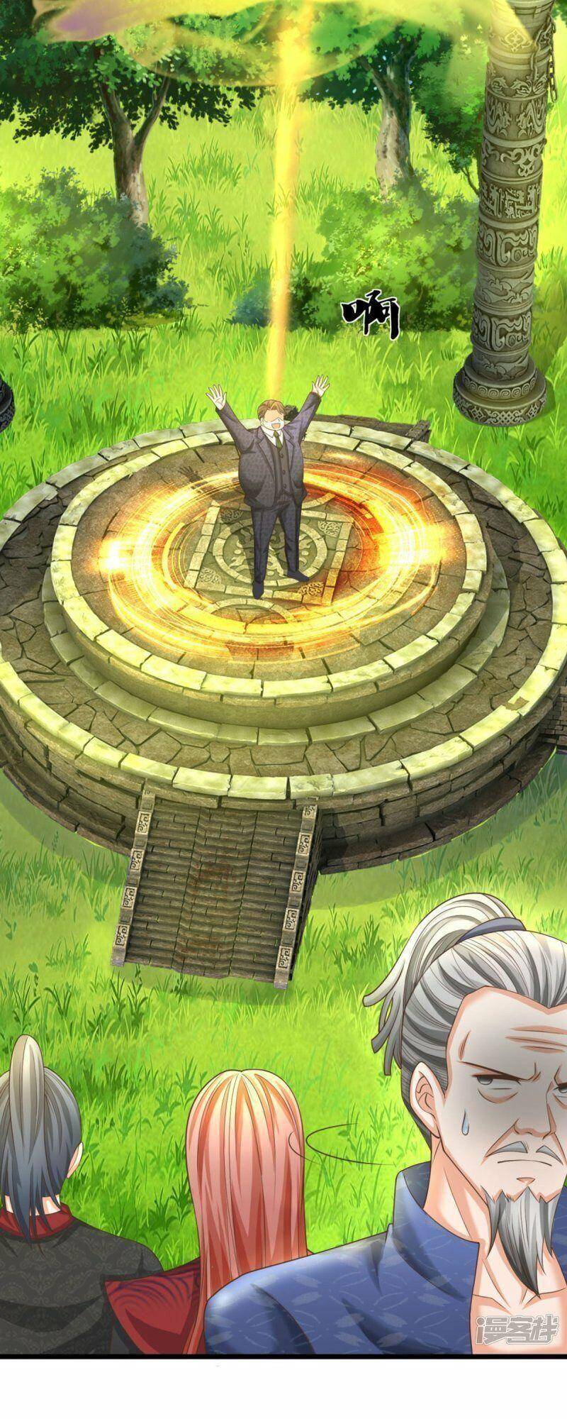 Vú Em Tiên Tôn Đi Ở Rể Chapter 316 - 17