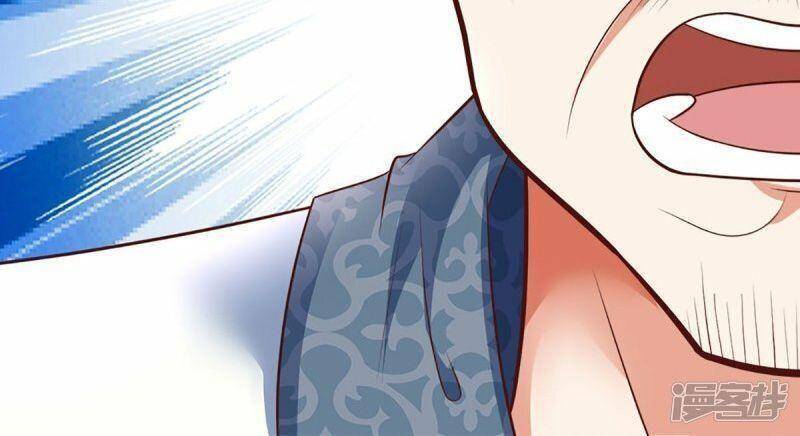 Vú Em Tiên Tôn Đi Ở Rể Chapter 316 - 43