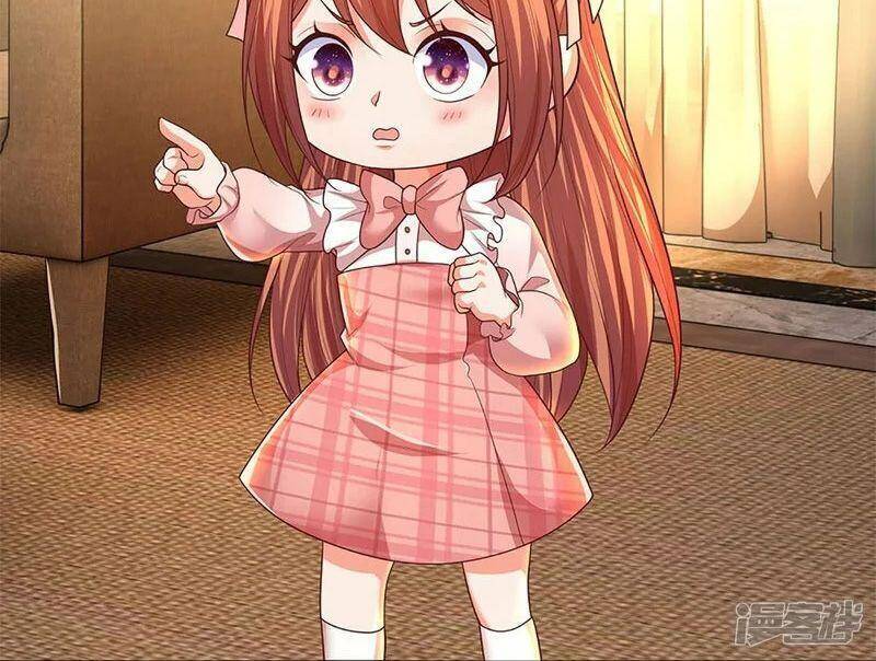 Vú Em Tiên Tôn Đi Ở Rể Chapter 318 - 2