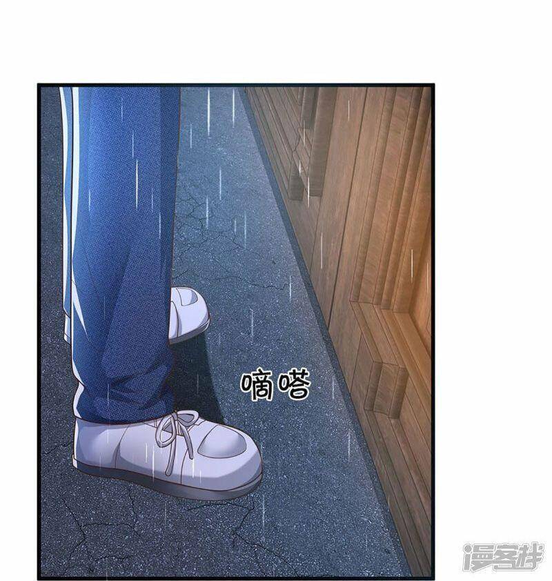 Vú Em Tiên Tôn Đi Ở Rể Chapter 318 - 19