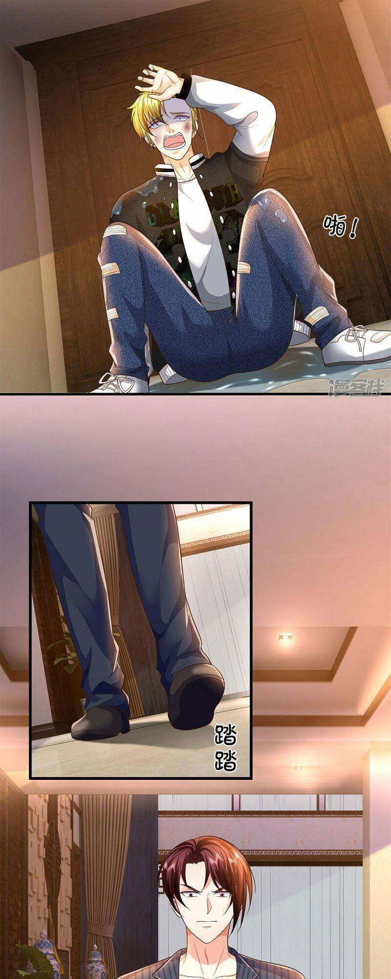 Vú Em Tiên Tôn Đi Ở Rể Chapter 318 - 22