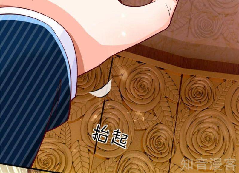 Vú Em Tiên Tôn Đi Ở Rể Chapter 179 - 19