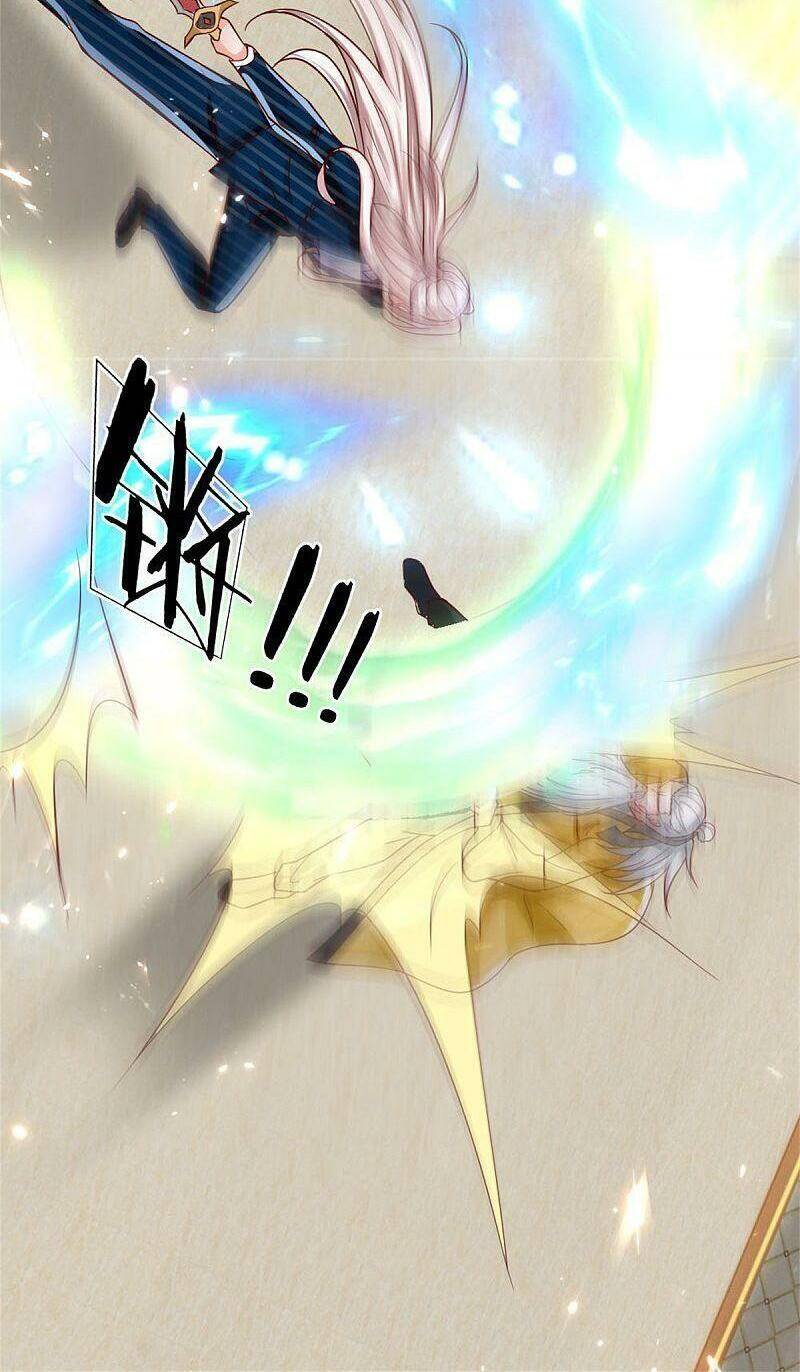 Vú Em Tiên Tôn Đi Ở Rể Chapter 185 - 14