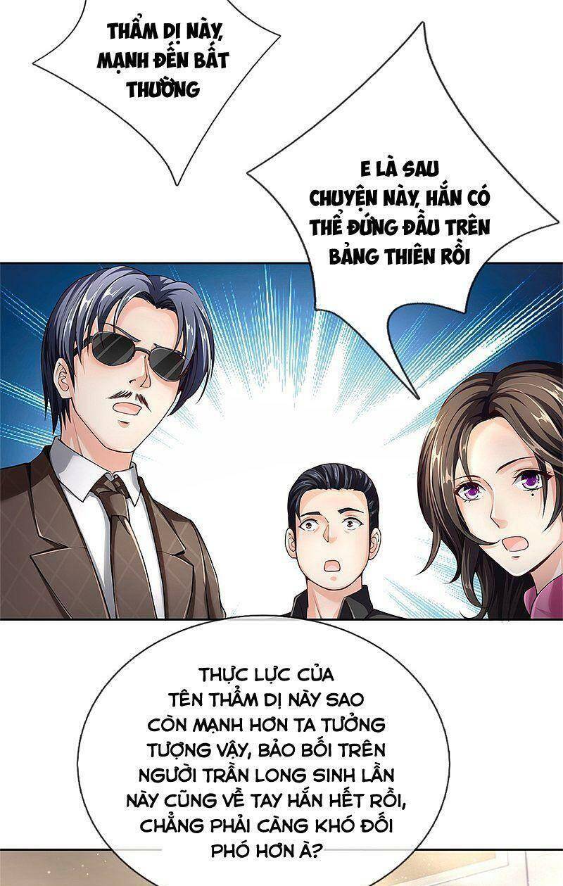 Vú Em Tiên Tôn Đi Ở Rể Chapter 185 - 19