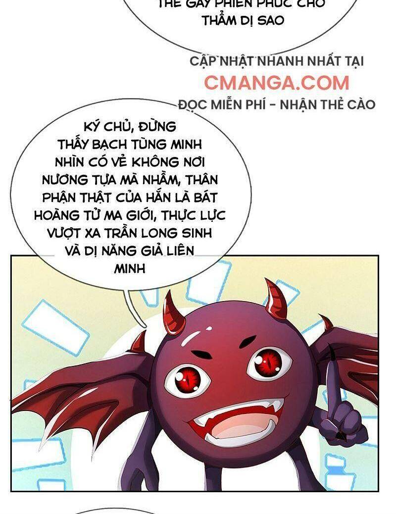 Vú Em Tiên Tôn Đi Ở Rể Chapter 185 - 24