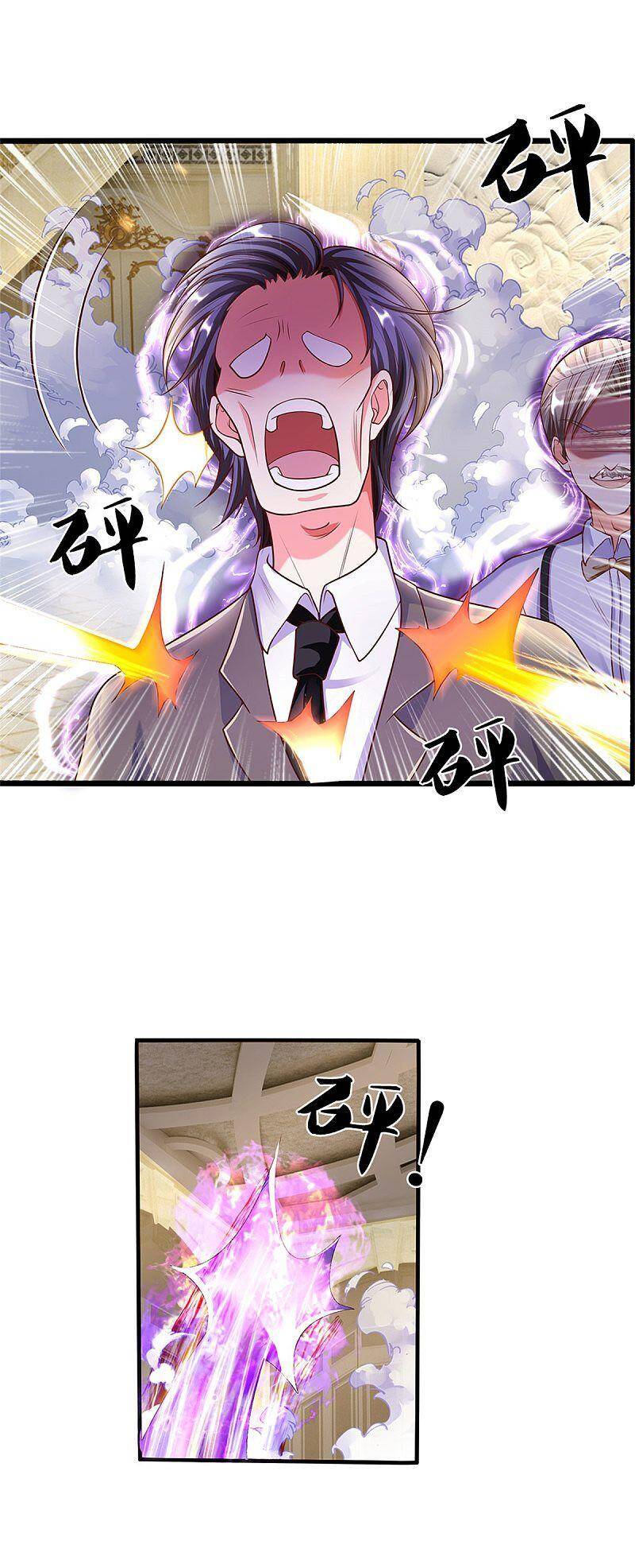 Vú Em Tiên Tôn Đi Ở Rể Chapter 186 - 17