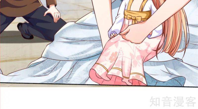 Vú Em Tiên Tôn Đi Ở Rể Chapter 192 - 26