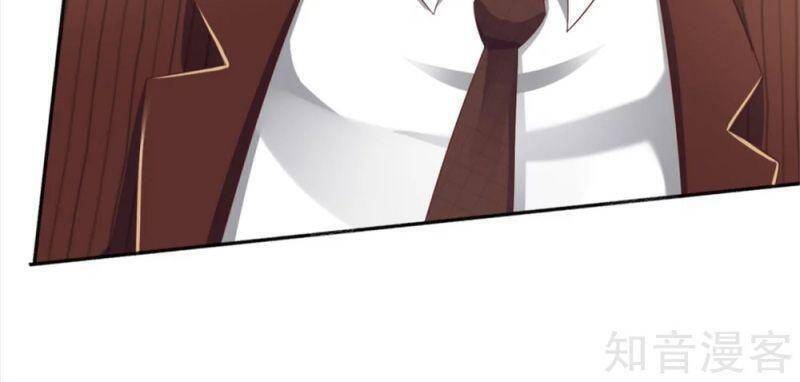 Vú Em Tiên Tôn Đi Ở Rể Chapter 193 - 9