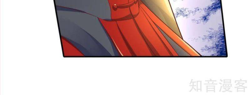 Vú Em Tiên Tôn Đi Ở Rể Chapter 194 - 20