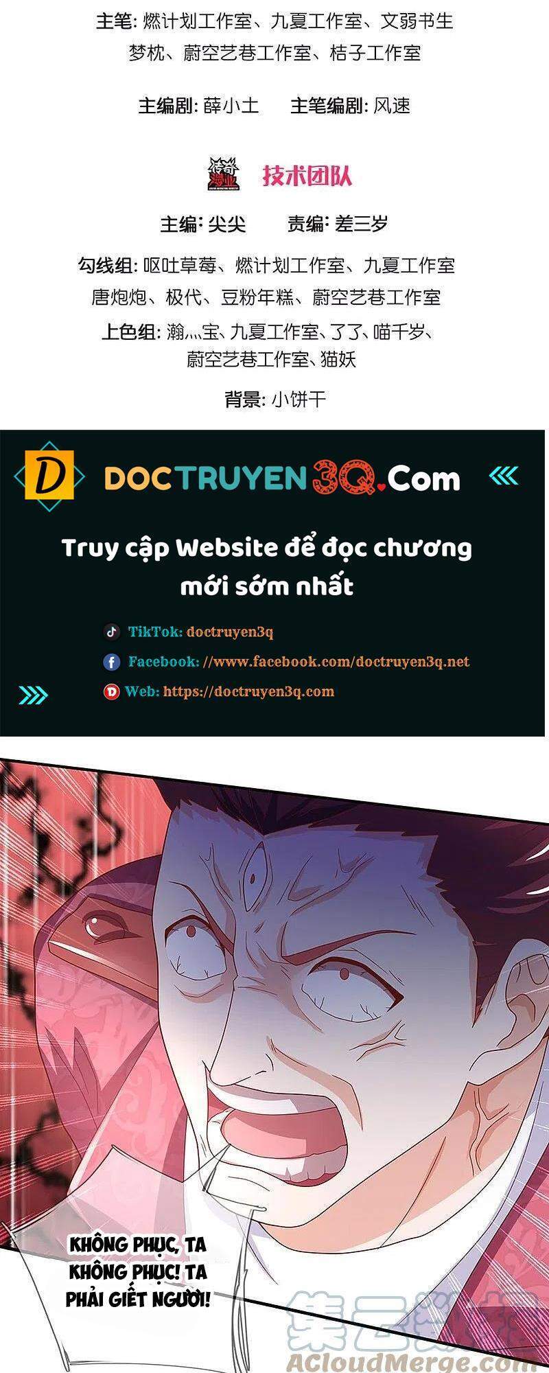 Vú Em Tiên Tôn Đi Ở Rể Chapter 258 - 3