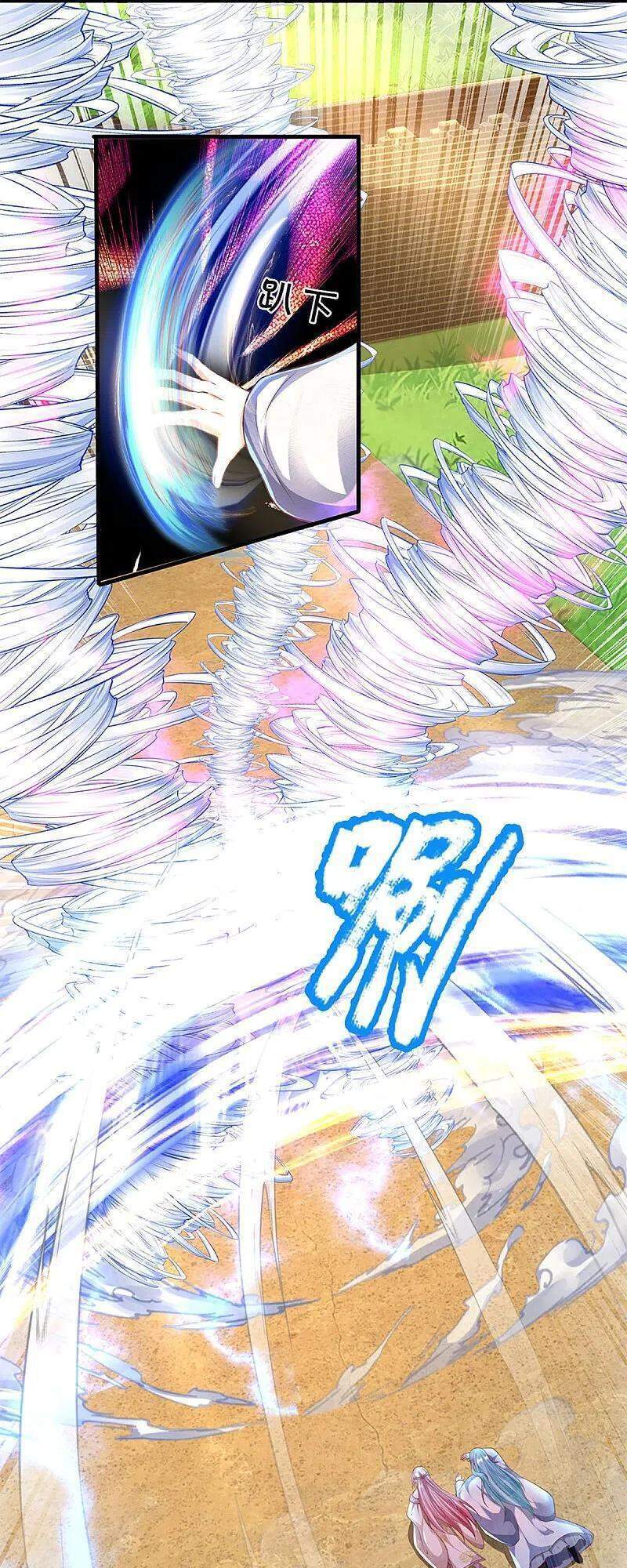 Vú Em Tiên Tôn Đi Ở Rể Chapter 258 - 32