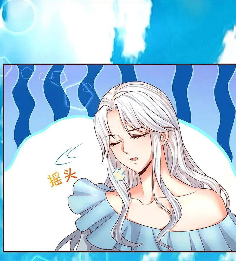 Vú Em Tiên Tôn Đi Ở Rể Chapter 262 - 33