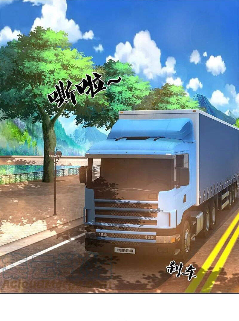 Vú Em Tiên Tôn Đi Ở Rể Chapter 262 - 58