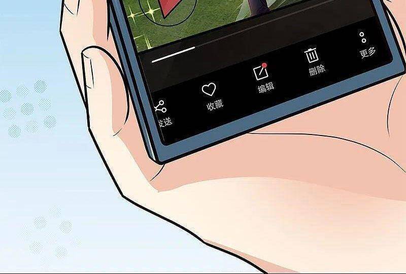 Vú Em Tiên Tôn Đi Ở Rể Chapter 304 - 41