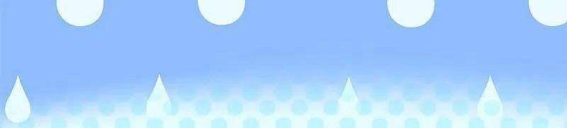 Vú Em Tiên Tôn Đi Ở Rể Chapter 304 - 44