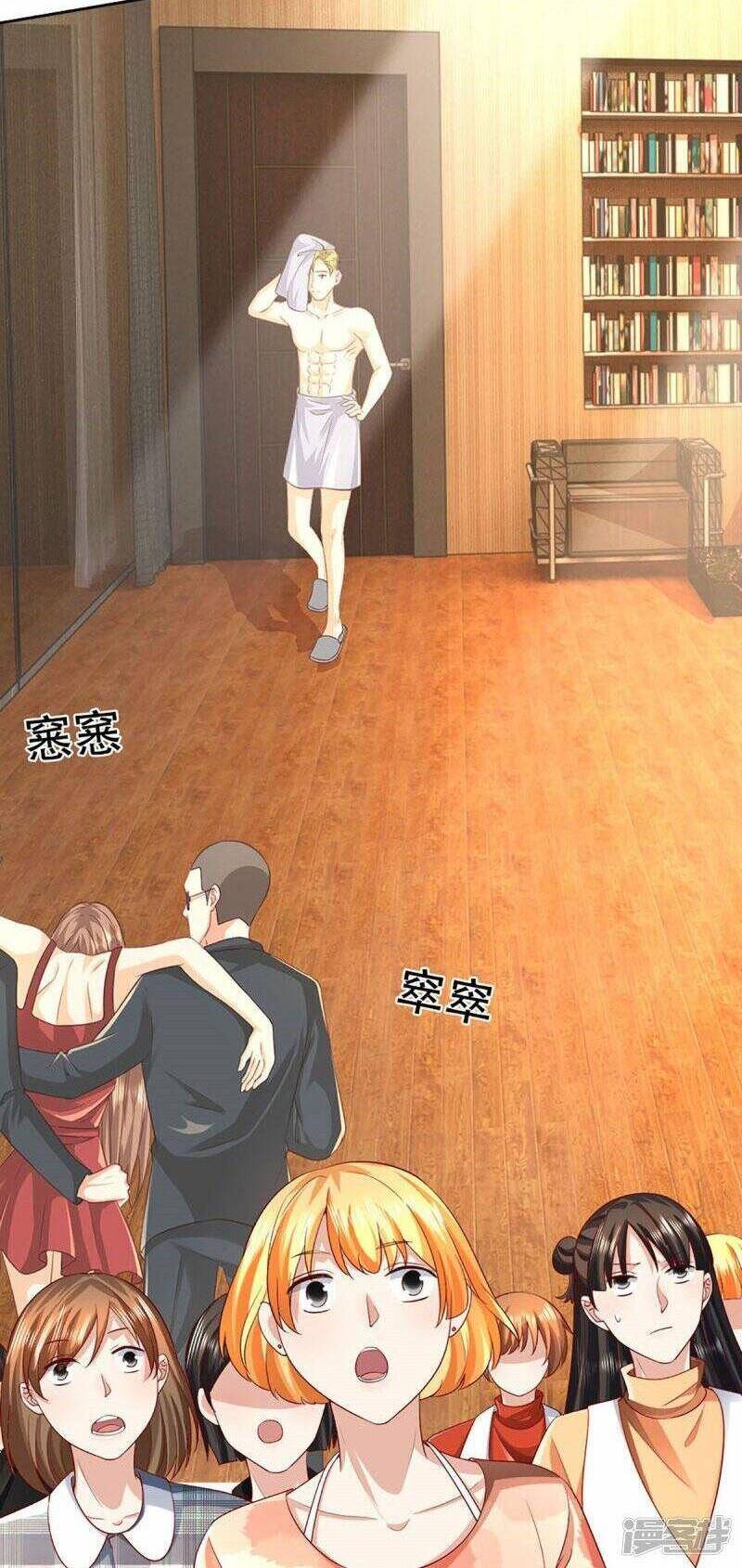 Vú Em Tiên Tôn Đi Ở Rể Chapter 306 - 9