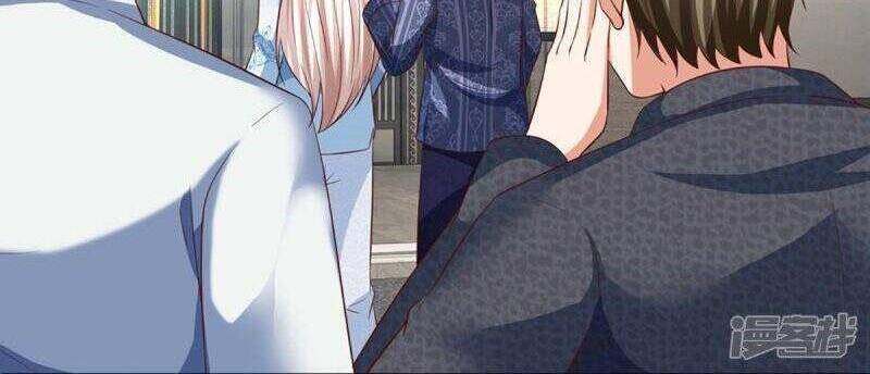 Vú Em Tiên Tôn Đi Ở Rể Chapter 308 - 40