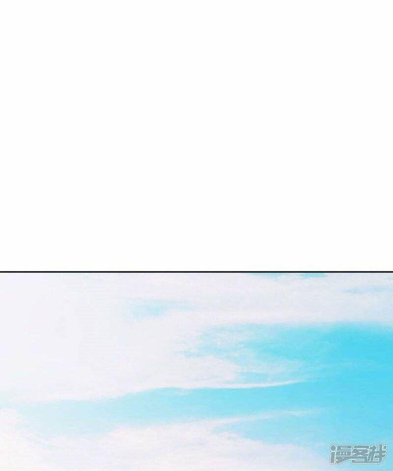 Vú Em Tiên Tôn Đi Ở Rể Chapter 309 - 28