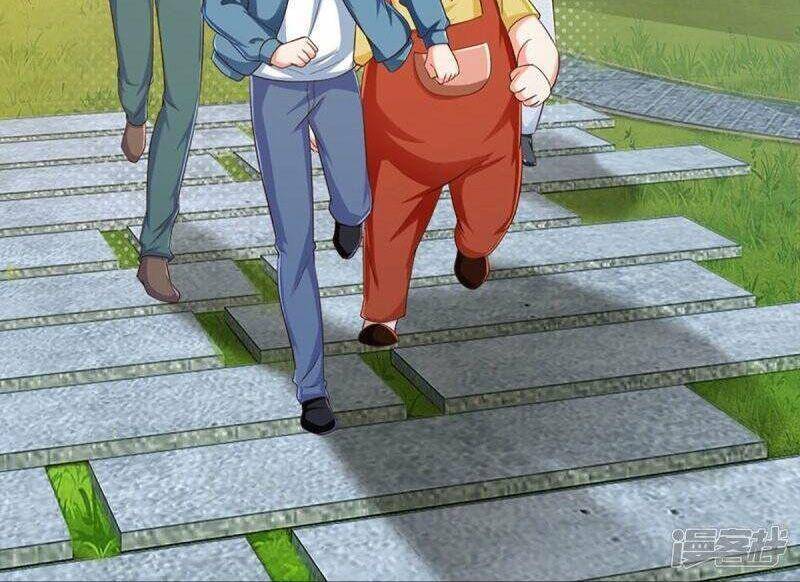 Vú Em Tiên Tôn Đi Ở Rể Chapter 309 - 31