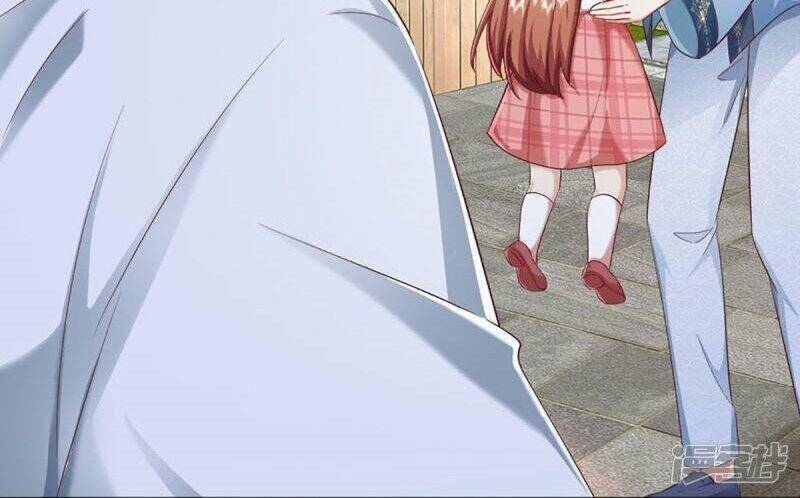 Vú Em Tiên Tôn Đi Ở Rể Chapter 309 - 34