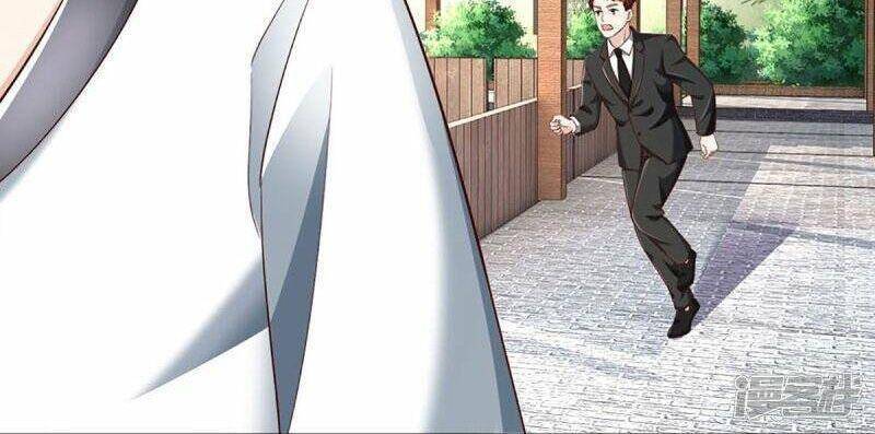 Vú Em Tiên Tôn Đi Ở Rể Chapter 309 - 54