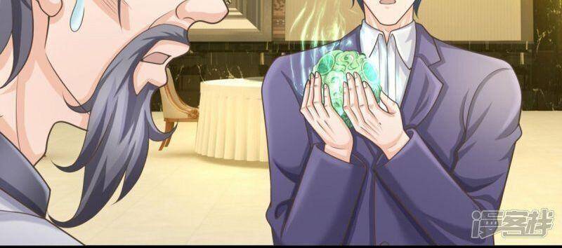 Vú Em Tiên Tôn Đi Ở Rể Chapter 315 - 22